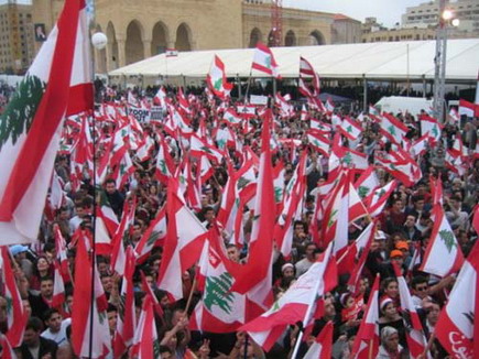 Beirut demonstration against Syrian occupation